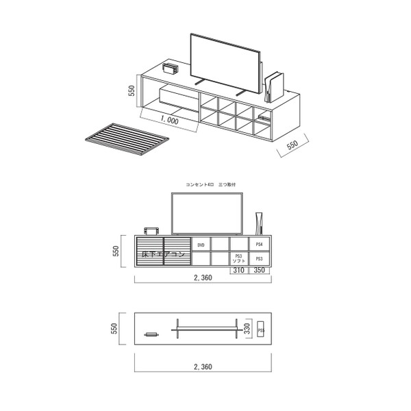 丁寧で緻密な造作打合せで家づくりを楽しむ。ひたちなか市の床下エアコンの家なら鈴木建装