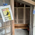 猫脱走防止扉「にゃんがーど」施工例│愛猫の脱走を防ぐ安心リフォーム
