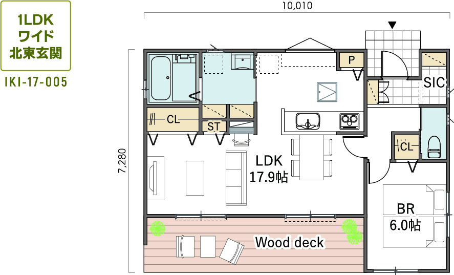 一人でも夫婦でもほっと心癒される平屋ライフ